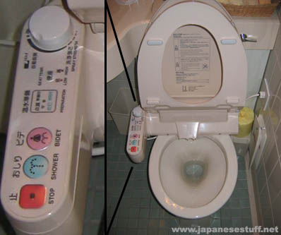 japan%20toilet.jpg